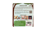 Back cover of a Marathi children’s book with tree design, text, QR code, and images of other interactive books.