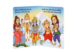 Picture board book open to a page with characters in traditional attire against a snowy mountain background.