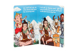 Colorful Marathi toddler book with Hindu deities Shiva and Ganesha in a mountain scene