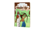Ekagrachitta Arjun | The Story of Focused Arjun | 2nd Edition