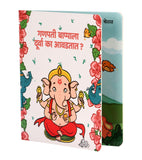 Ganapati Bappala Doorva Ka Avadtat? - Board book on story of Ganapati Bappa