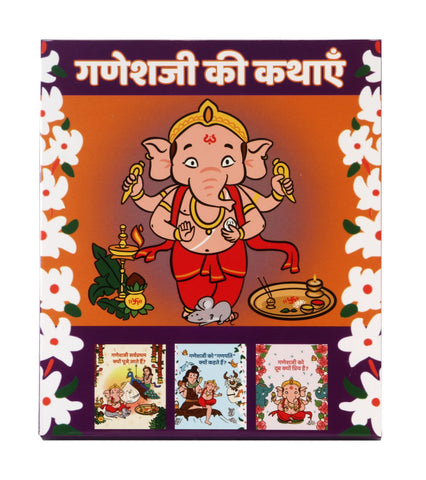 An image showcasing a collection of mythological books for toddlers titled "Ganeshji Ki Kathayein," featuring the covers of three different stories about Lord Ganesha.
