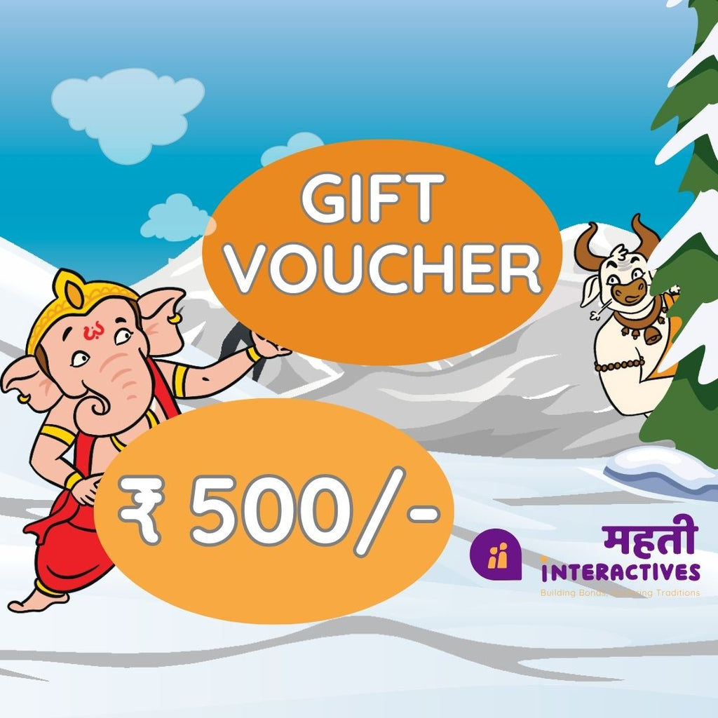 ₹ 500 gift voucher with Ganesha and a cow.

