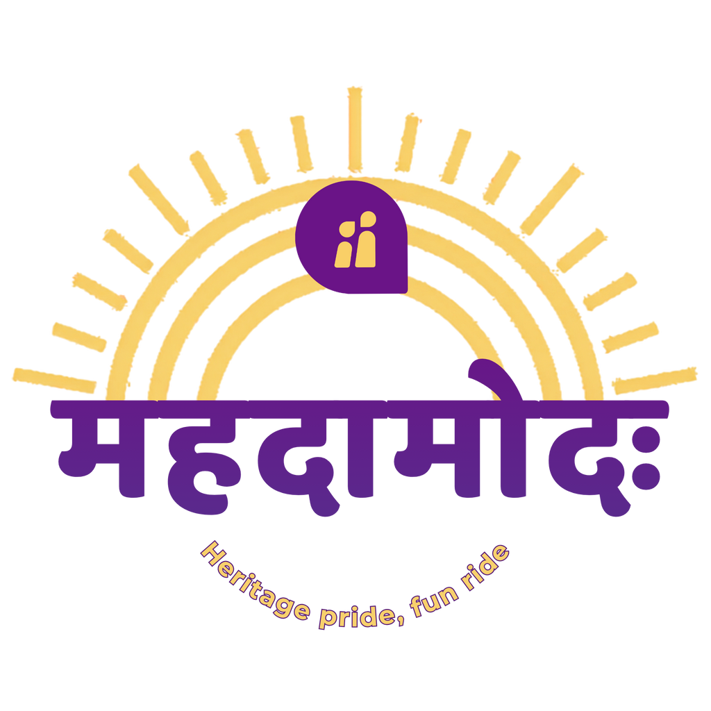महदामोदः Event Ticket - 9th August 2026