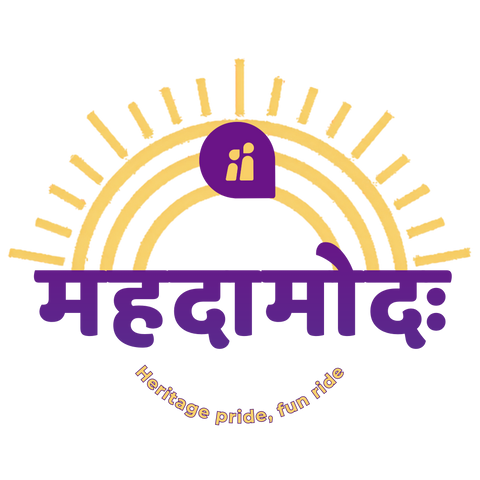 महदामोदः Event Ticket - 9th August 2026